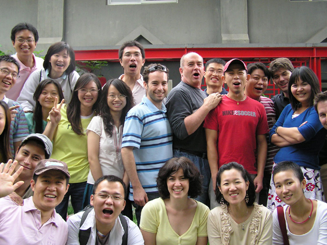 Peking University Students