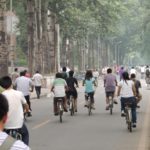 Tsinghua University Bicycles