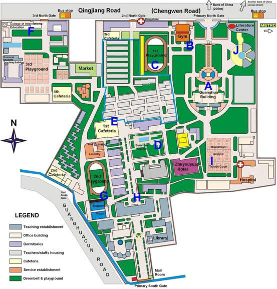 Southwestern University Of Finance And Economics