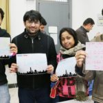 China Pharmaceutical University International Students