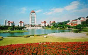 city of xiamen