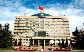 Communication University of China | China Admissions