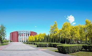 Shenyang Aerospace University