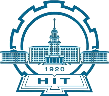 Harbin Institute of Technology (HIT) logo