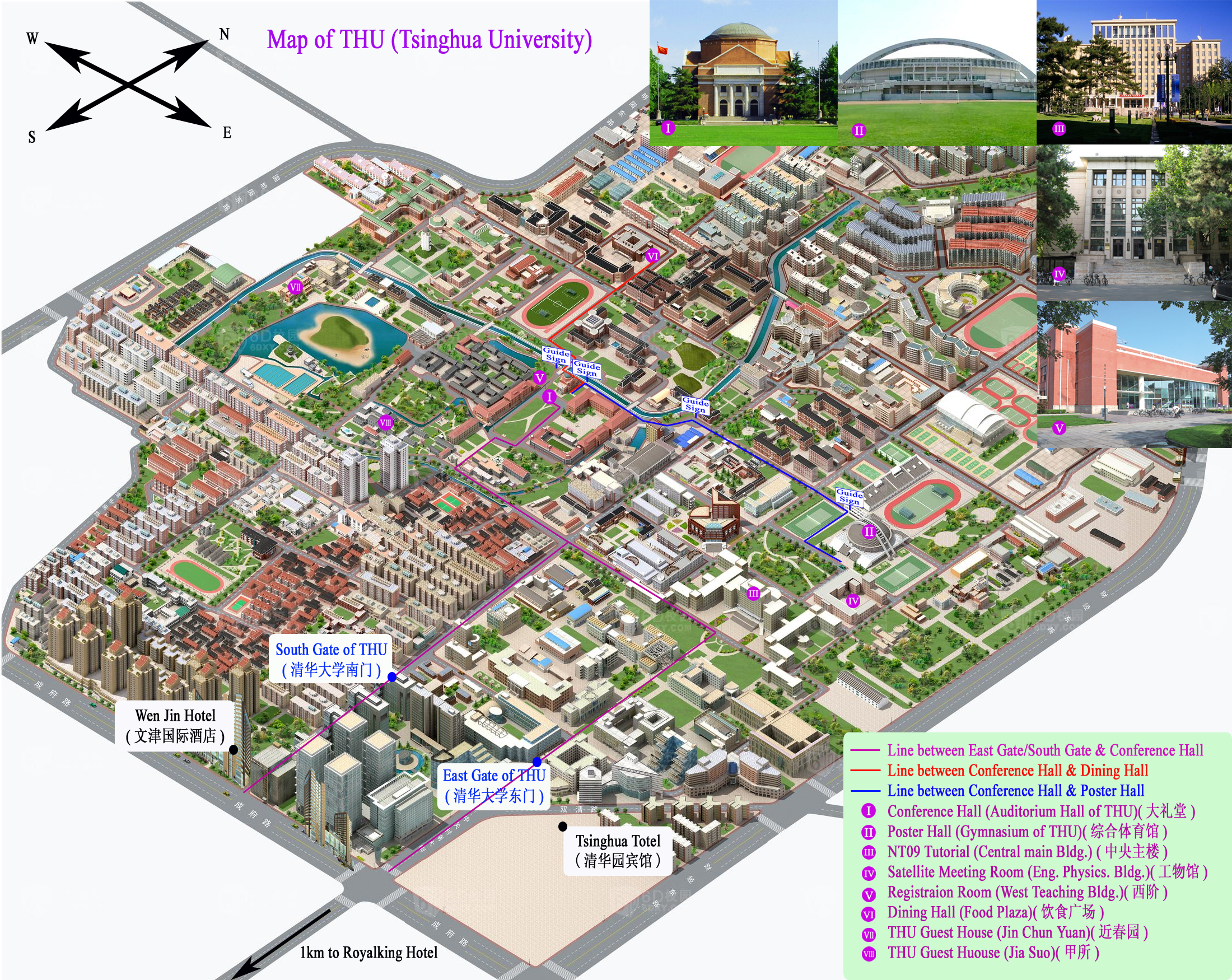 Tsinghua University | China Admissions for International Students