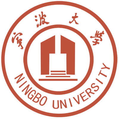 Ningbo University Logo