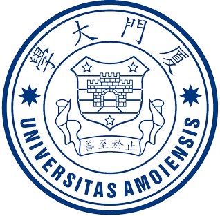 Xiamen University logo