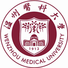 Wenzhou Medical University logo