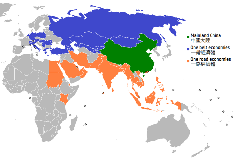 One Belt One Road Scholarships