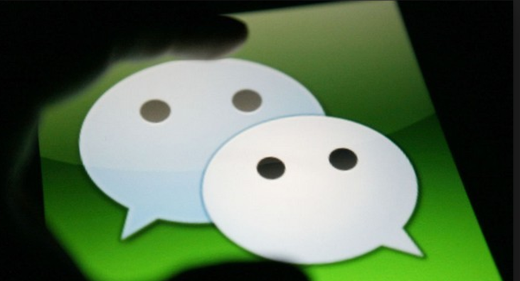 Wechat Tips