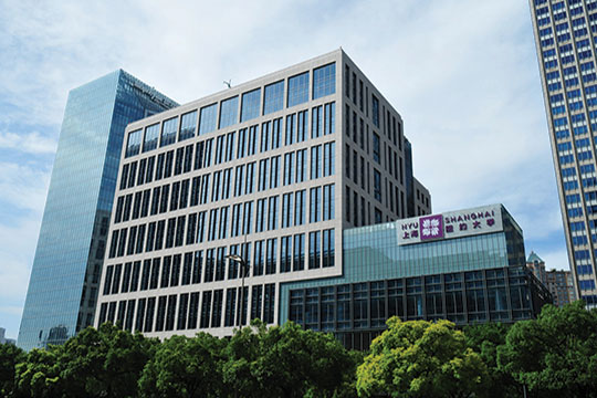 New York University Shanghai • China Admissions