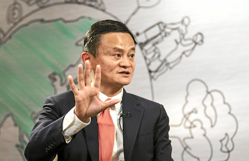 Jack Ma Alibaba