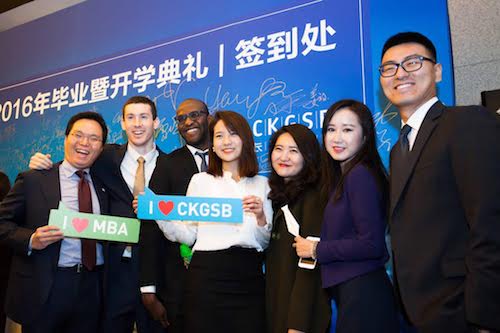 CKGSB MBA Alumni