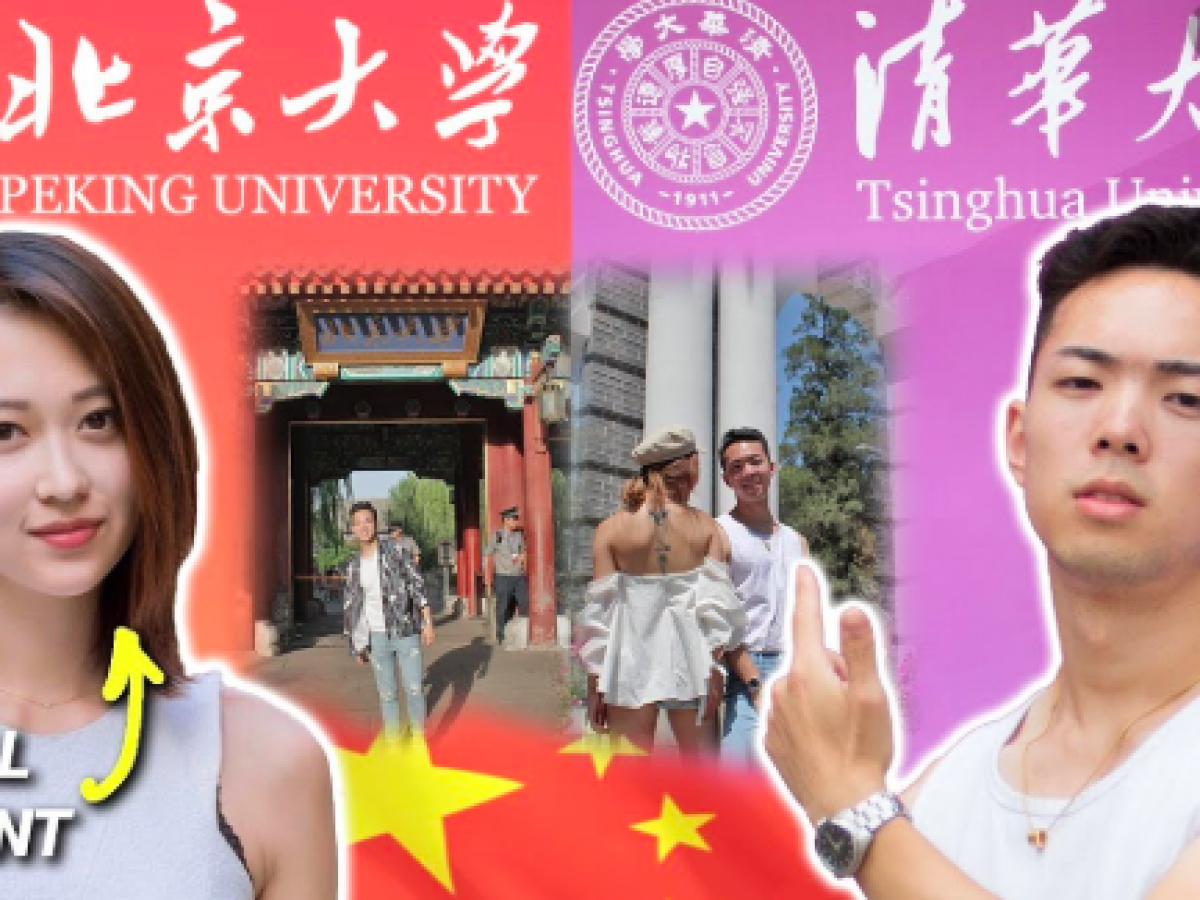 How hard is it to get into Tsinghua or Peking University as a Foreigner? •  China Admissions