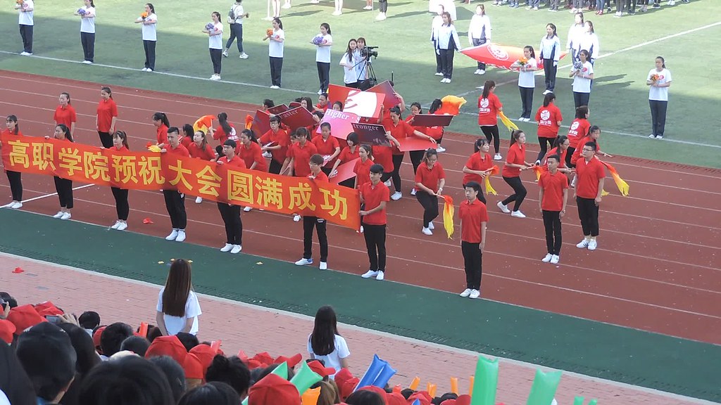 Sports fest at DUFE in China.