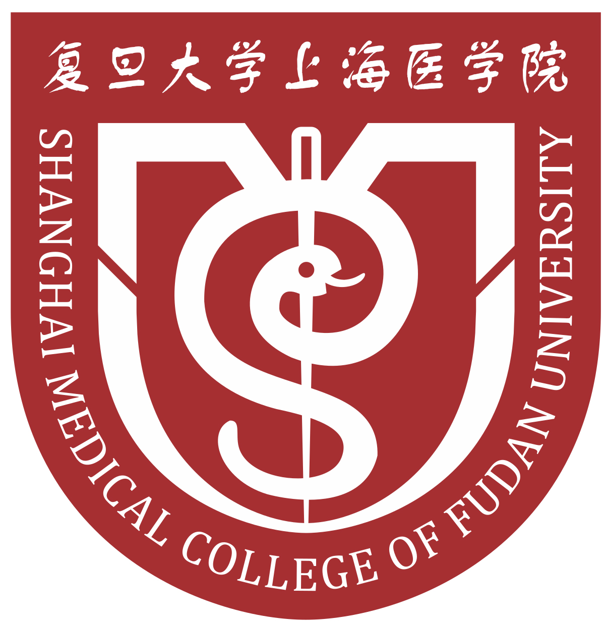 8 Top Medical Schools In China For International Students in 2022 