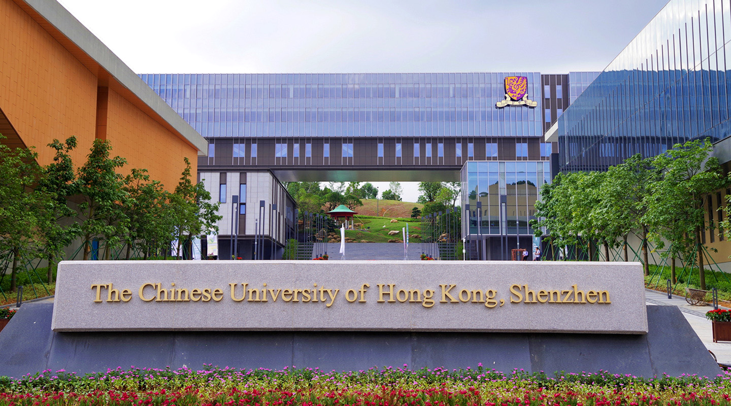 Study at Chinese University of Hong Kong Shenzhen (CUHK SZ) 2021