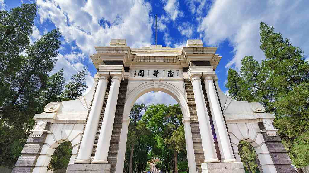 Chinese Universities Rise In World University Rankings – Tsinghua ...