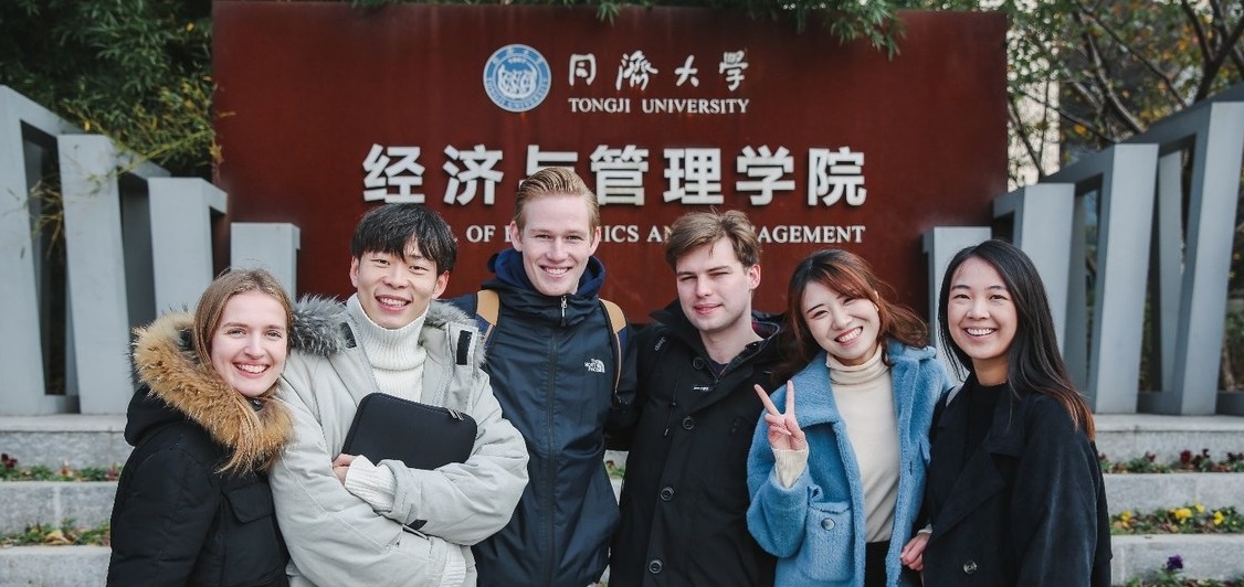 study at tongji master of global management application