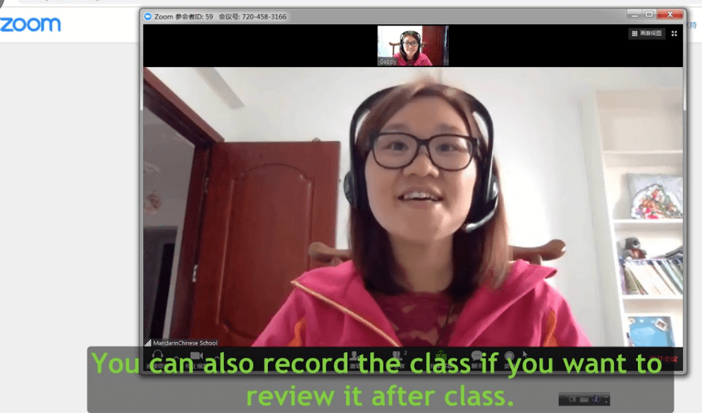 online-chinese-classes-on-zoom-china-admissions