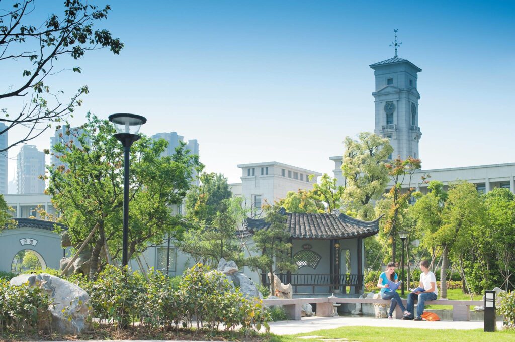 University of Nottingham Ningbo China