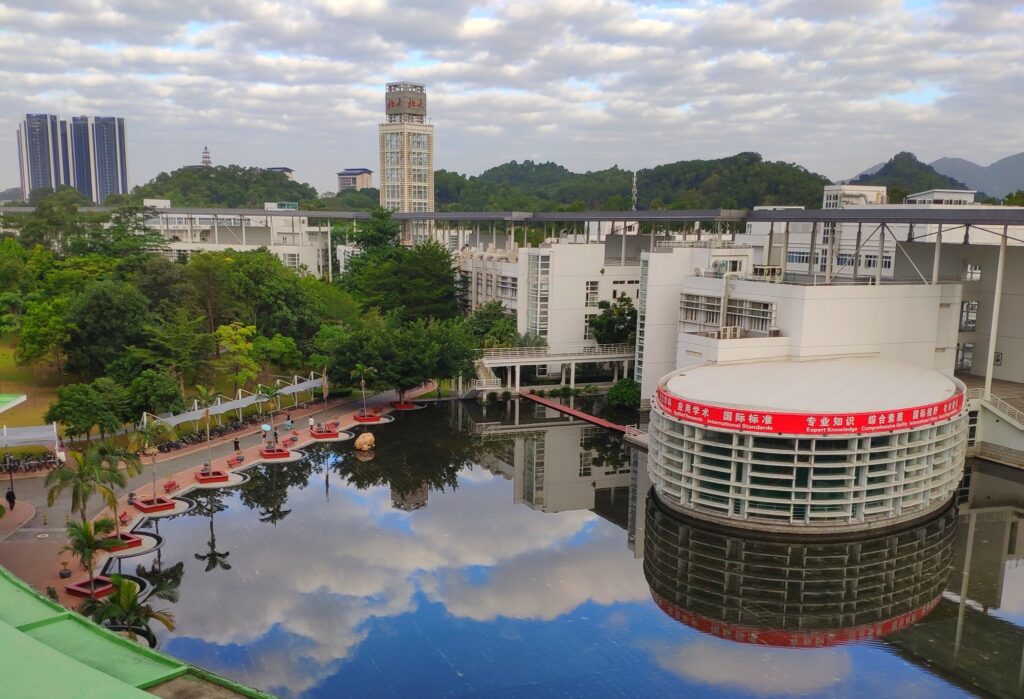 PKU School of Transnational Law LLM campus