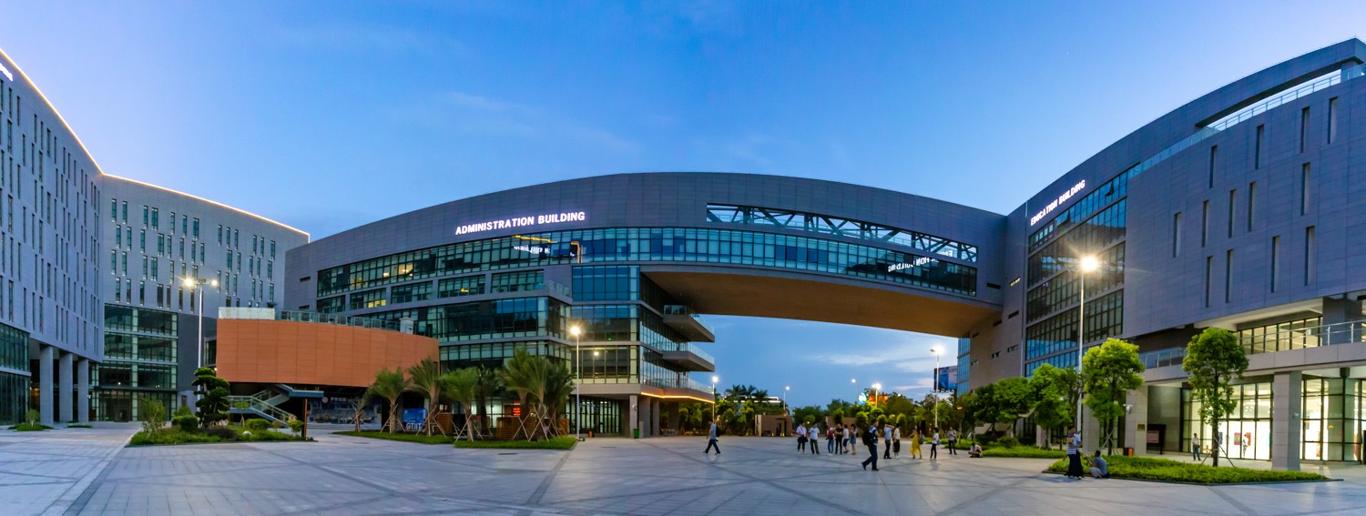 Guangdong Technion - Israel Institute of Technology