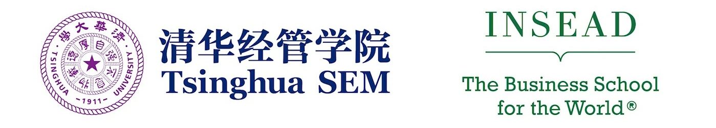 Tsinghua SEM and INSEAD