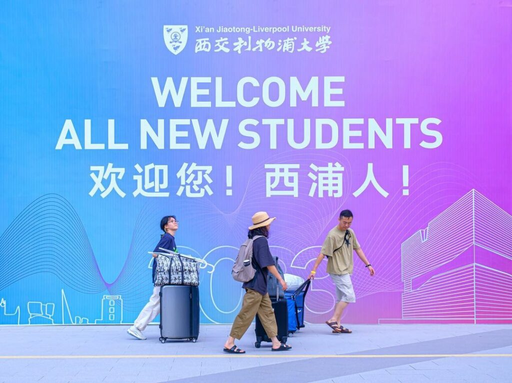 The Rebound: China’s Universities Reopen To The World