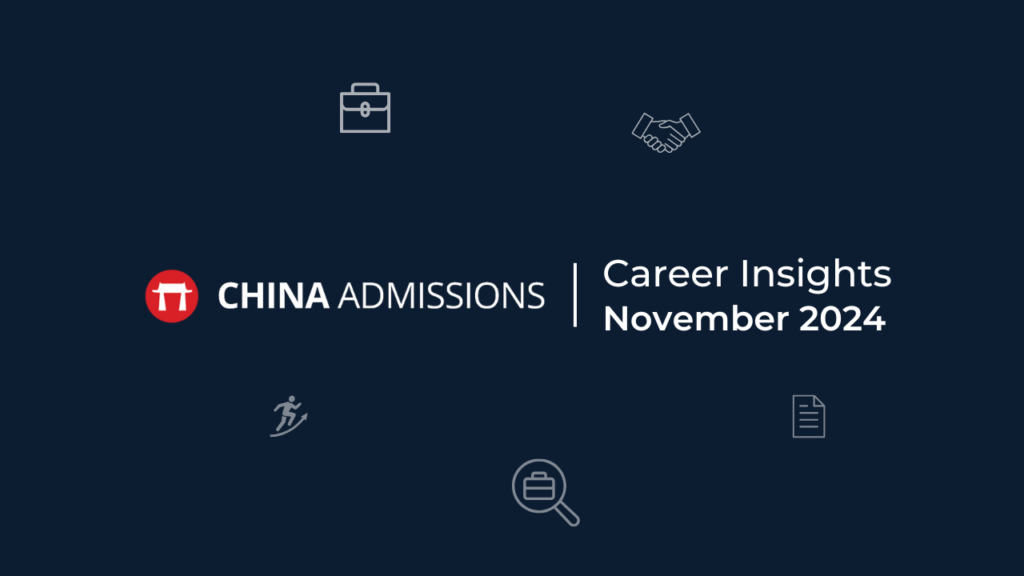 China Career Insights: November 2024 Edition